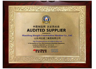 Qualifications and Honors