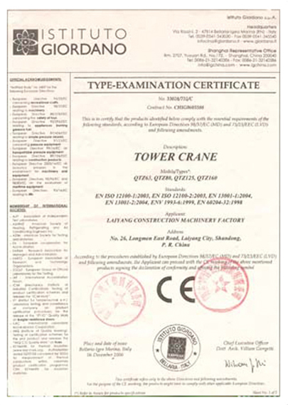 Qualifications and Honors