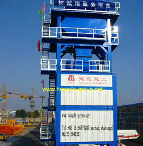 Asphalt mixing plant